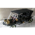 20 Oz. Antique Model 1930 -1940 Car ( 14.5"x6.25"x8.25")